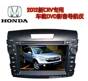 ֱ2012CRVͼGPSDVDһ