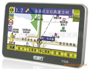 ·Y509+GPRS)