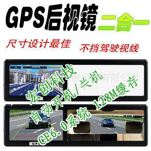 4.3ӾGPSǼƺӾ