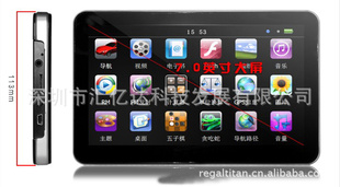 MTKGPS7糵GPS128MDDR8GB