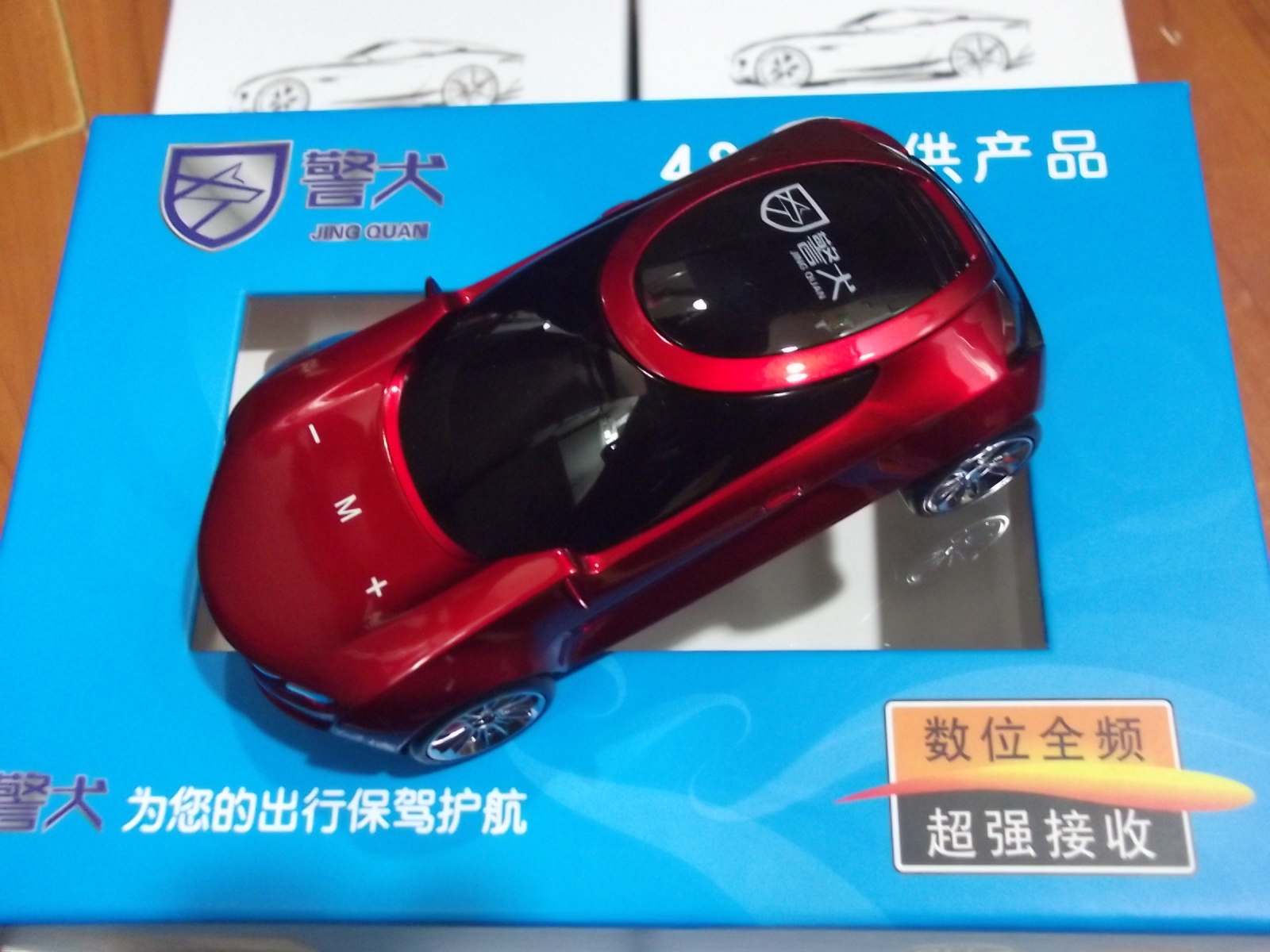 二合动固定K88一体机