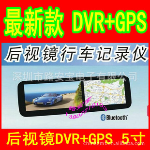 г¼DVR+ӾGPS5絹Ӱߵ