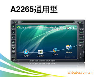 A2265ͨͳõǵ