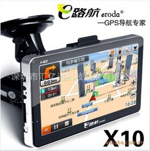 X107GPSǵ3Dʵ˫˱ЯʽGPS