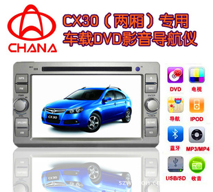 ţǣ䣩CX30(ᣩCX30(ᣩDVD