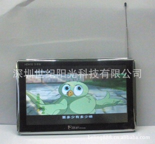 7GPSX10