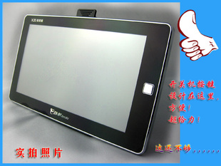 E·X207GPSһѡ䵹ӳ