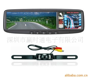 GPSӾGPSӾGPSWBT-GPS935S