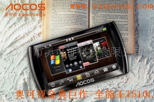 ¿T510LGPS1080PCMMBֵ