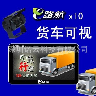E·X107GPS+ͷGPS800x400