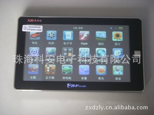 E·X20ƻۣ8G䵼ǻ