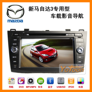 Դ33GPS3DVDCanbusЭ