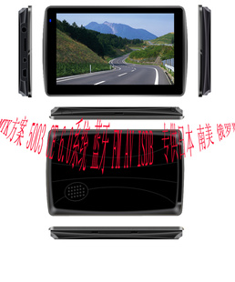 ͨ˼E·5¿GPSǴ2011ձͼ(ͼ)