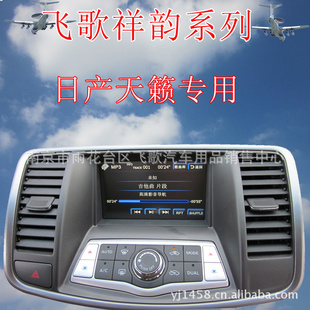 ʵ尲װɸ赼ղDVDص