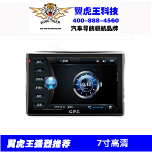 E·X107GPSǵӿѡ