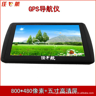 E4G¸7gpsӿѡ