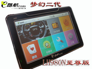 ؼ:E·LH980NԶ淽5泵GPS