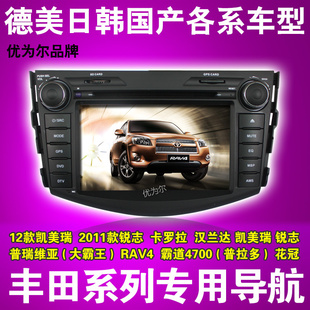 ־𻨹ڿRAV4ԵDVDһ