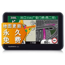 GARMIN50ֻ13751791865