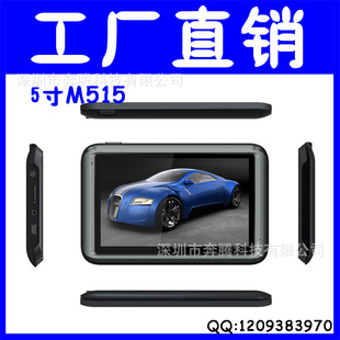 M515/5GPS/MTK/ص/AVIN//ISDB-T
