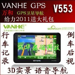 /V5535絼һ¼