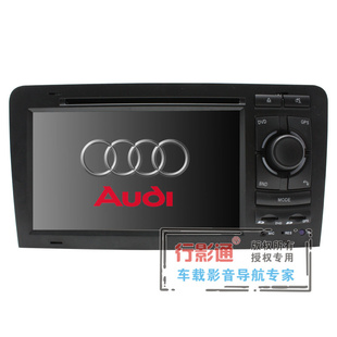 µA3DVDһ/GPS/