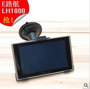 E·GPSصLH980NսHD-X20