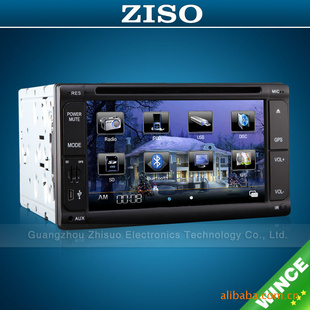 ¿6.2Wince6.0GPSZS-TD623W