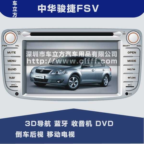 㳿лFSVDVDһ