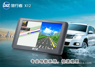 ֱ5GPSE·X12