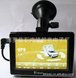 E·LH900N4.3GPSֻ