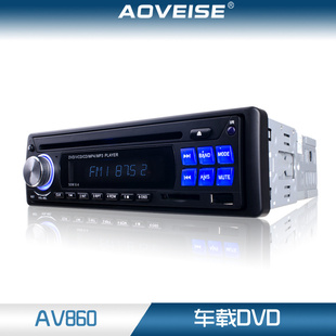 GPSص˫ͨõ-AV881˹