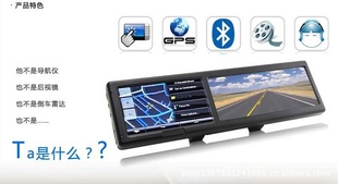 ӾGPSǣ4GBAVܣ4.3GPS