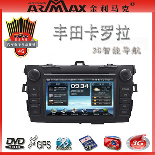 ￨GPS/泵3GGPS/gps3g