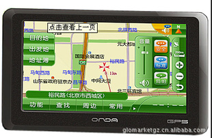 2012¸ﳵGPS