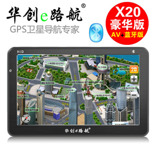 E·7X20GPSAV4Gӵ