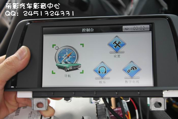 һϵ118i/װ118i+۸