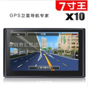 73DʵAVINֵ֧ӰЯʽGPS