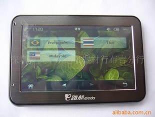 4.3GPS/ƷۺH421