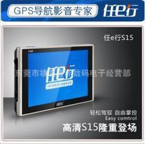 ES15ǿ˫ʵGPS