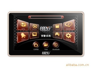 EеGPSM66GPS