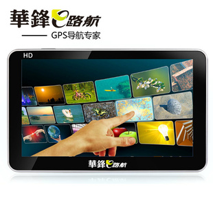 e·V7007صGPSǲһ