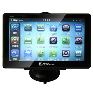 ƷE·J8507صGPSǲһ