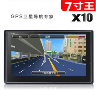 E·X107GPSǵӿѡ