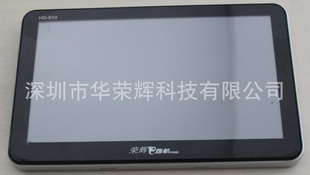 ٻGPS7˫˳ƽ20120711