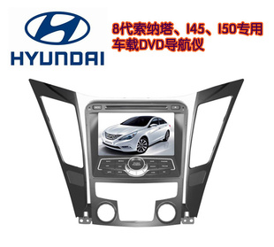 ŲƷִ8IX35I45I50DVDһGPS