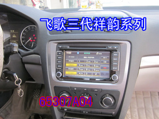 ˹ƴDVDɸ赼GPS
