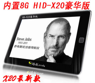 E·X20GPSһؼ