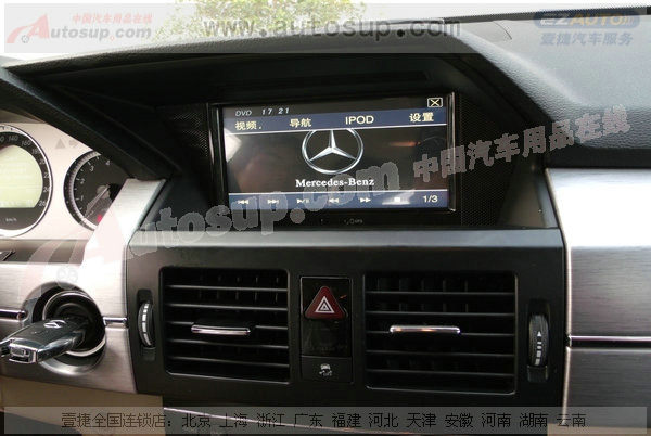 ӰGLK300DVD|GLK300ԭ