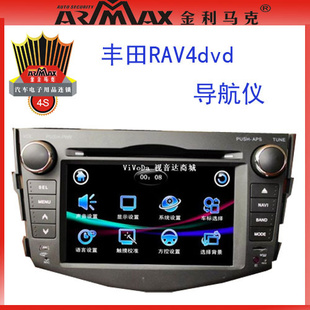 RAV4DVDǳӰGPS